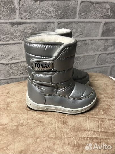 Зимние сапоги дутики 22 размер