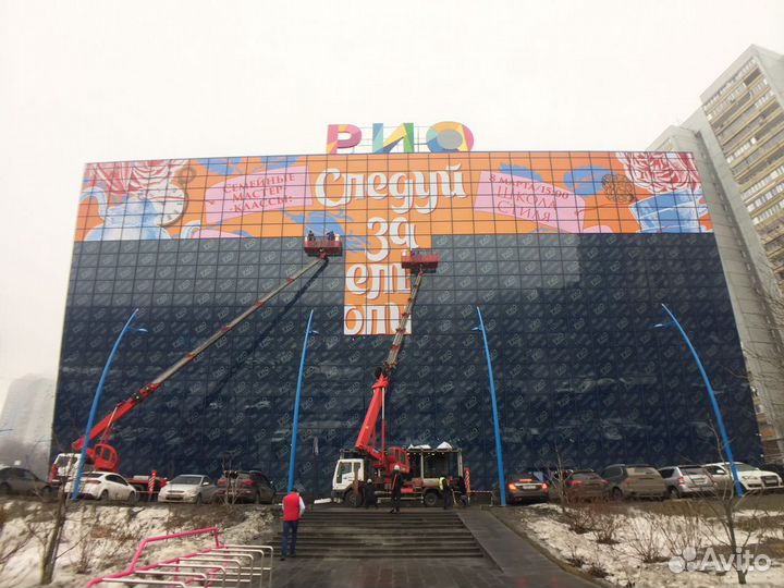 Оформление витрин, монтаж пленки, печать