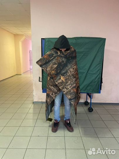 Плащ дождевик армейский