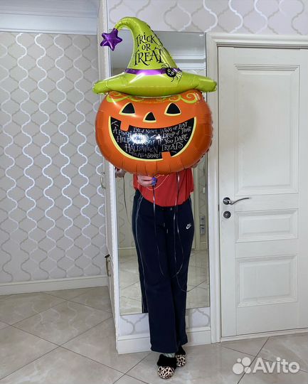 Воздушные шары на Хэллоуин