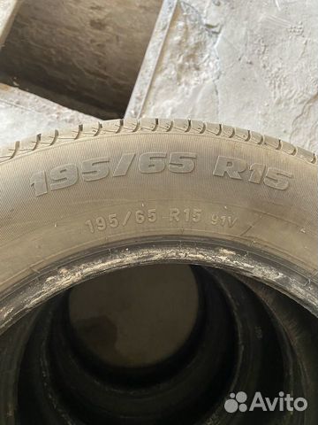 Pirelli Formula Energy 195/65 R15 91V