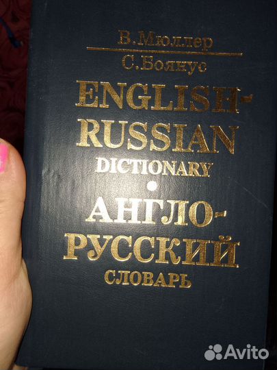 Книги пакетом: классика и учебные