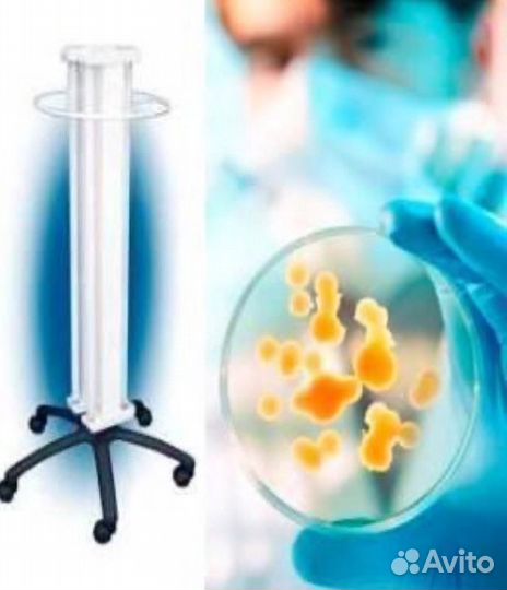 Кварцевые лампы