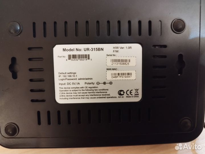 Продам роутер