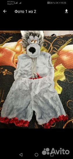 Новогодний костюм