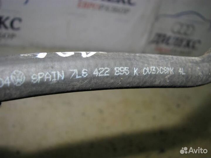 Шланг гидроусилителя VW Touareg 2002-2010