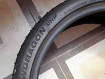 Altaire Durable-01 2.25/35 R20 77L