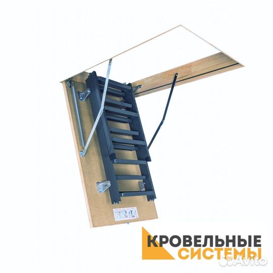 Чердачные лестницы Fakro в Керчи