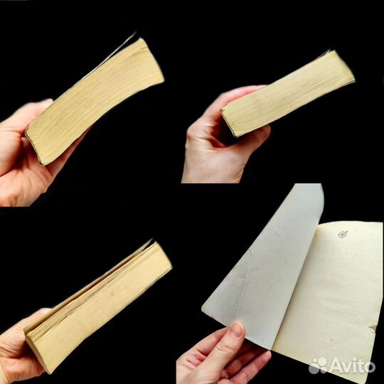 Элизабет Гилберт - Есть, молиться, любить