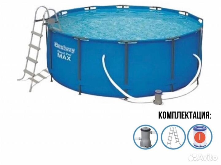 Каркасный бассейн круглый bestway 366x133