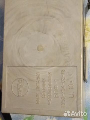 Блок питания сетевых фотовспышек