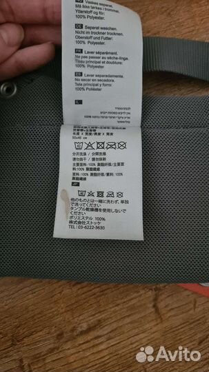 Stokke рюкзак переноска до 15 кг