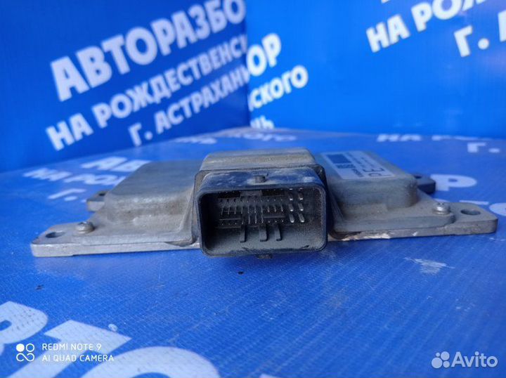 Блок управления АКПП Nissan Teana J32 седан VQ35DE