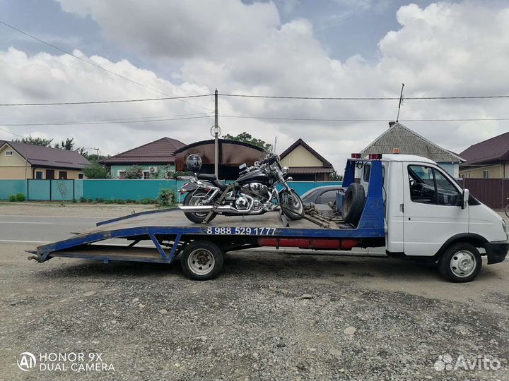 Услуги эвакуатора