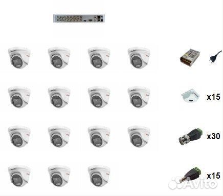Комплект видеонаблюдения HiWatch 15 камер с технол