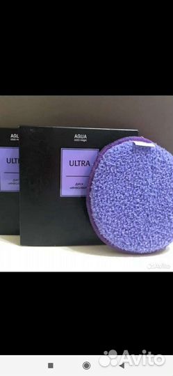 Диск инволвер-гринвей