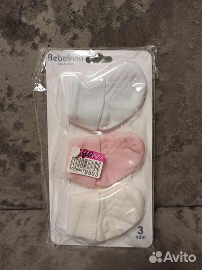 Носочки для новорожденного