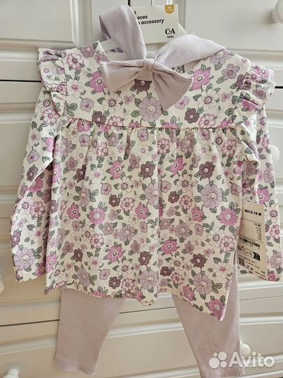 Комплект C&A 86