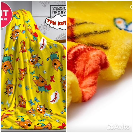 Плед детский