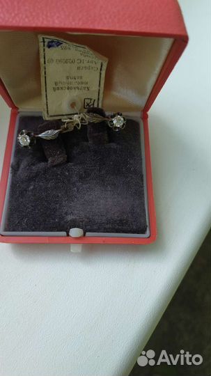 Все изделия из серебра