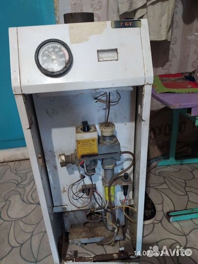 Газовый котел бу