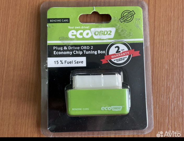 OBD II Чиптюнинг