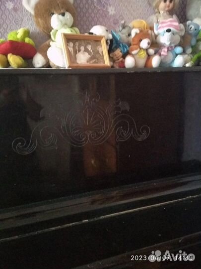 Фортепиано