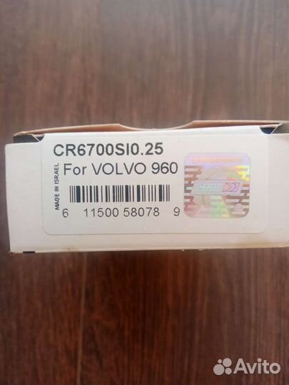 Вкладыши шатунов Вольво 960.в6254-в6304.+0.25