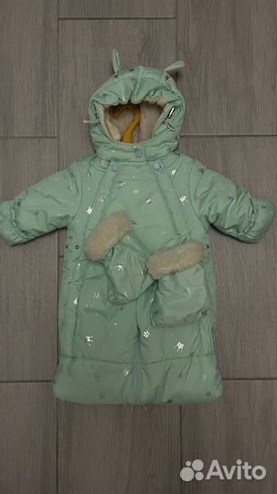 Конверт трансформер на выписку