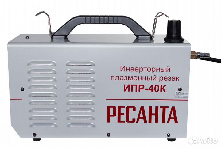 Инвертор для плазменной резки ресанта ипр-40К