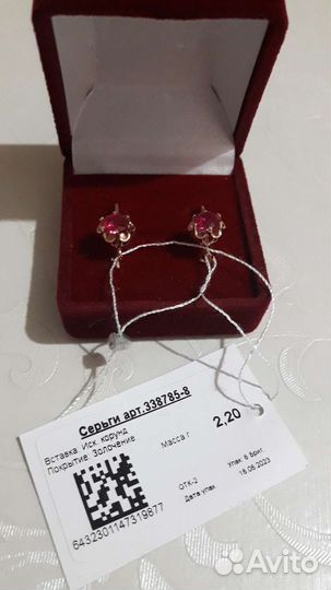 Серебряные серьги 925проба