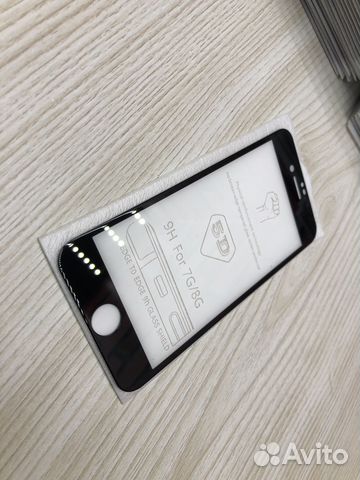 Защитные стёкла iPhone 7/8/SE2 оптом или в розницу
