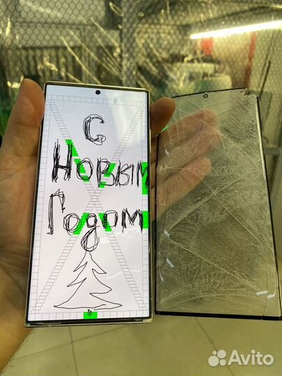 Замена стекла / экрана Samsung S22 / S23 Ultra