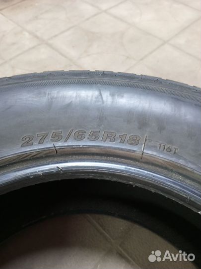 Sailun Terramax A/T 275/65 R18 116V