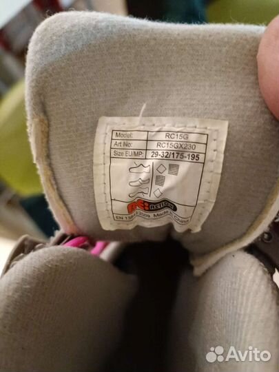 Детские ролики и защита