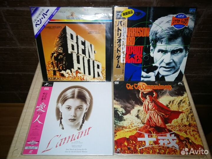 LD Лазерные диски (ntsc). Цена за любое издание