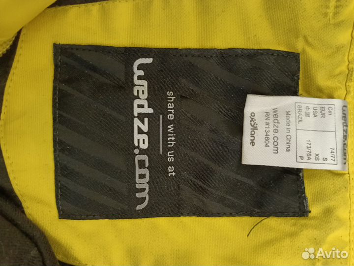 Спортивные брюки мужские