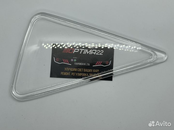 Стекло противотуманной фары для honda civic europa