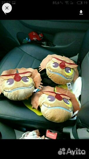 Грозокрыл Приручи всех драконов