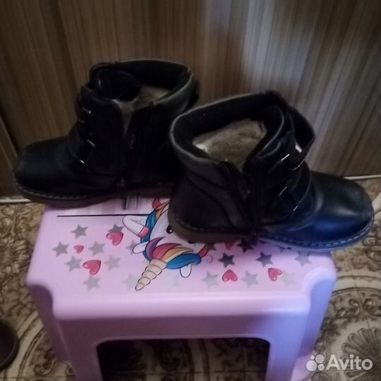 Ботинки детские