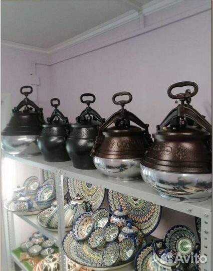 Афганский казан 3л