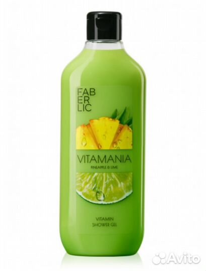 Гель для душа