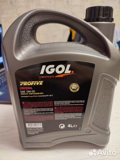 Igol profive crystal SAE 0W-30 4литра