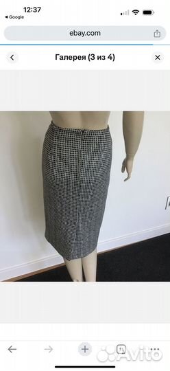 Max mara юбка 48-50