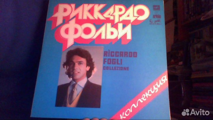 Supertramp,The Shorts,С.Уондер,Анджей и Элиза и др