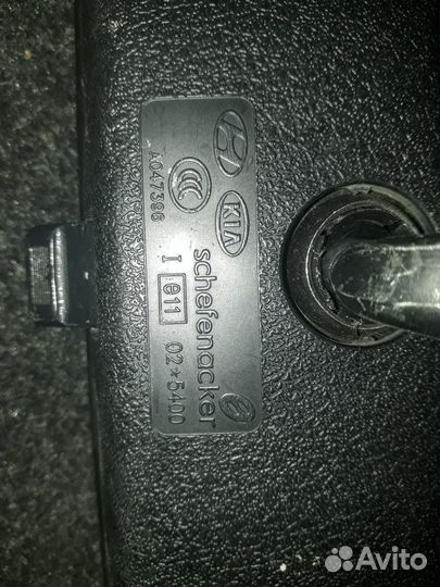 Зеркало А047396