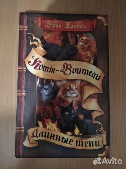 Книги серии 