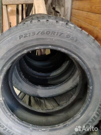 Чудные колёсики