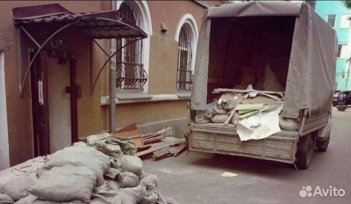 Вывоз любого мусора