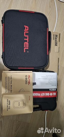 Autel 508s+xp400Pro+Gbox3+apb112+imkpa